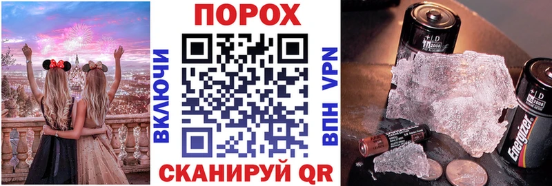 как найти закладки  Кирсанов  mega ТОР  АМФ 98% 