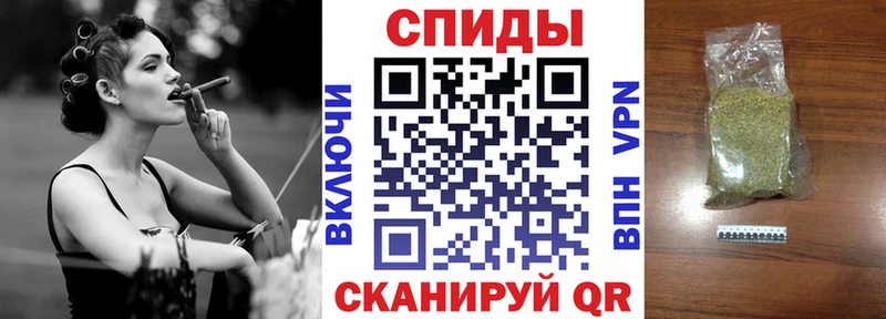 купить наркотик  даркнет состав  БУТИРАТ Butirat  Кирсанов 