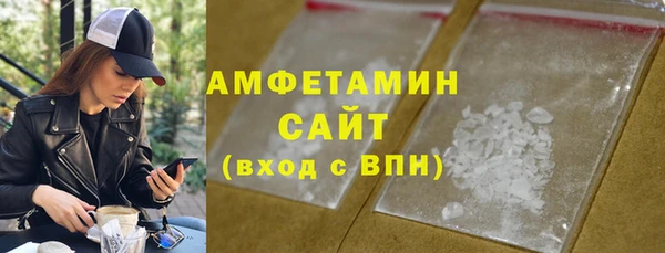 МДПВ Бронницы