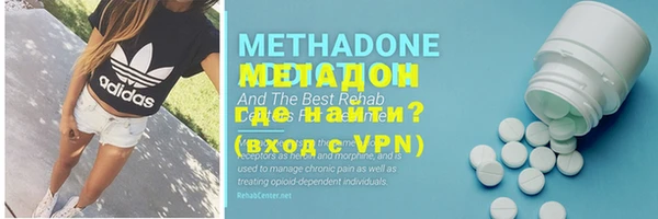 МДПВ Бронницы