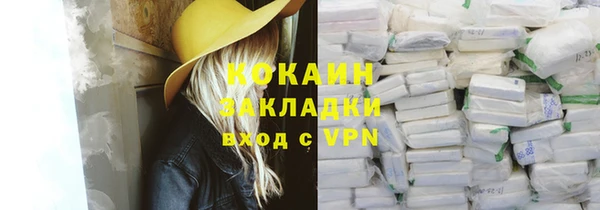 МДПВ Бронницы