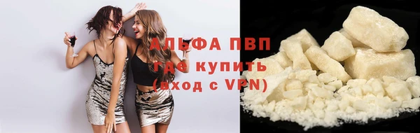 МДПВ Бронницы