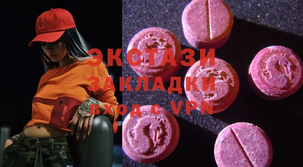 МДПВ Бронницы