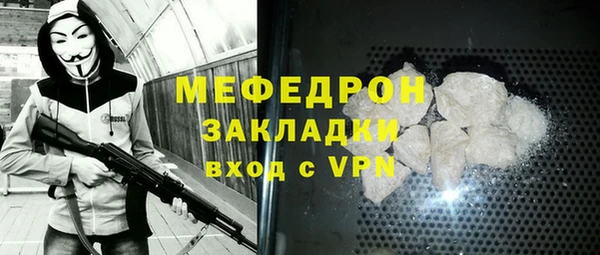 СК Тихорецк